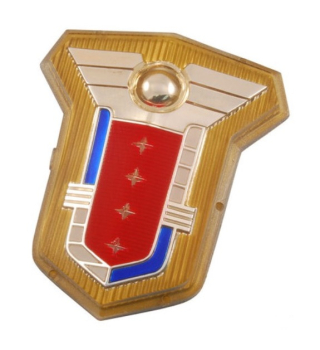 Hood Emblem for 1954-55 Mercury