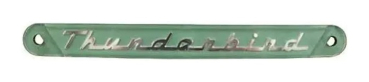 Trunk Handle Ornament Insert for 1957 Ford Thunderbird