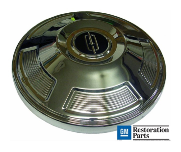 Small Disc Hub Cap for 1966 Oldsmobile F-85, Cutlass and 442