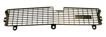 Grille for 1967 Oldsmobile 442 - without 442 Grille Bar