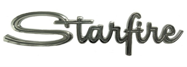 Trunk Emblem for 1963 Oldsmobile Starfire - Script Starfire