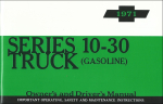 Owners Manual for 1971 Chevrolet Pickup / Truck Series 10-30 Gasoline (English)
